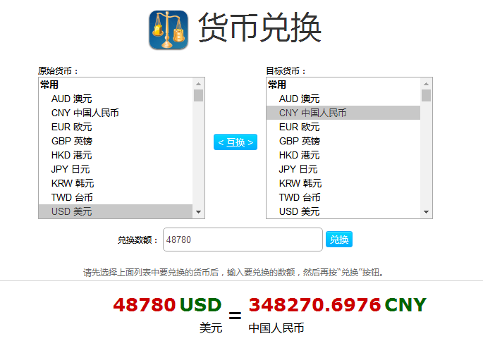 1568021009838842.png QQ截图20190905161259.png