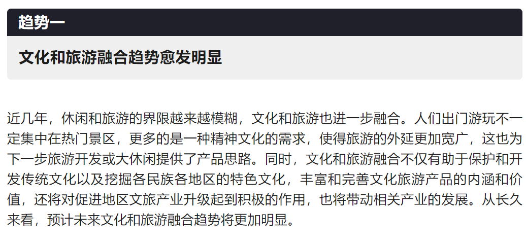 1708221085123393.png 3.png