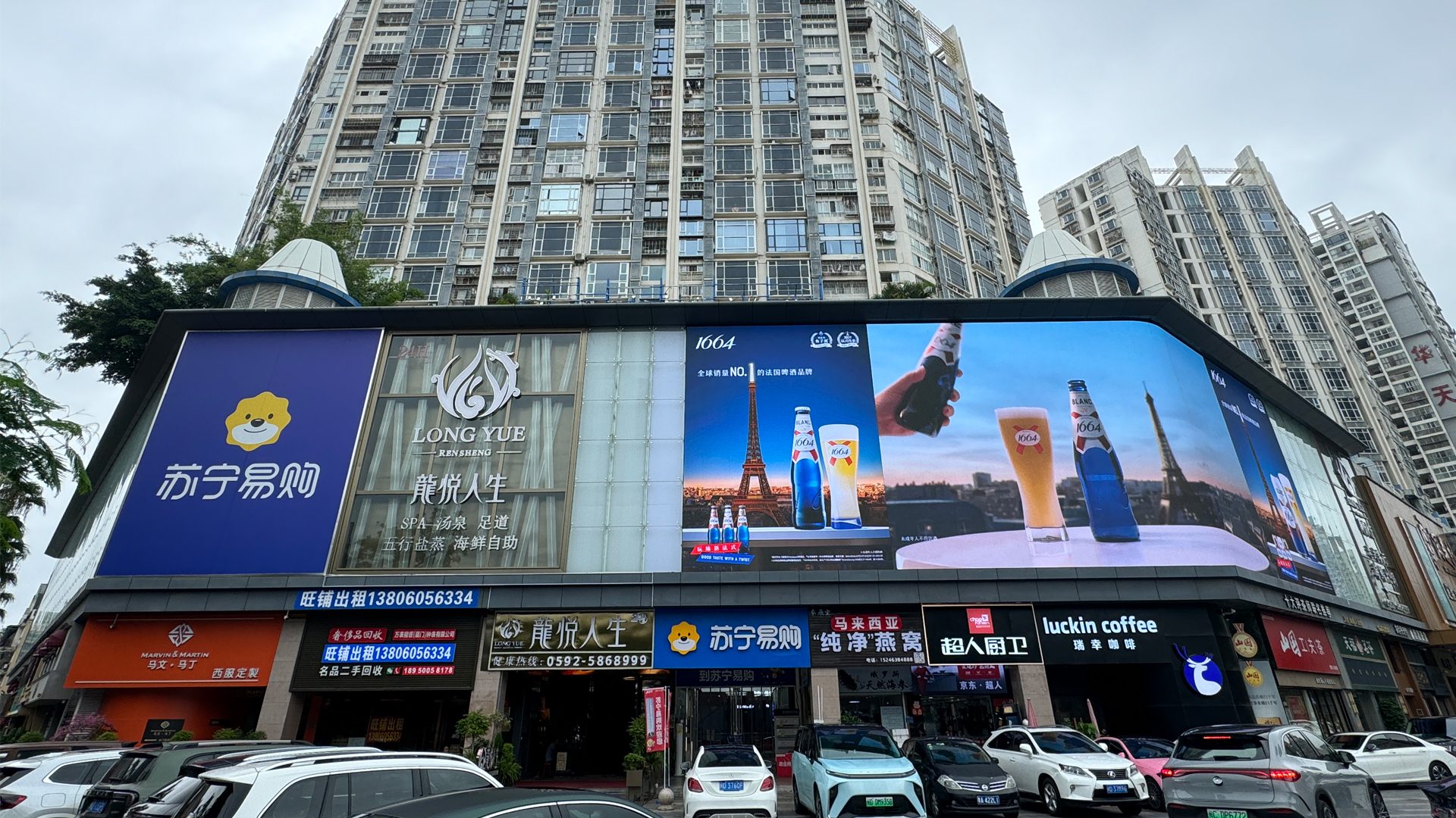 1735781940681421.jpg 项目介绍图片.jpg