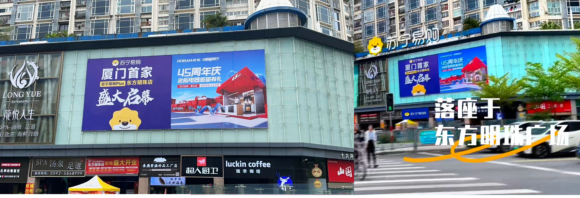 1735784444936624.jpg 项目介绍图片-恢复的_01.jpg